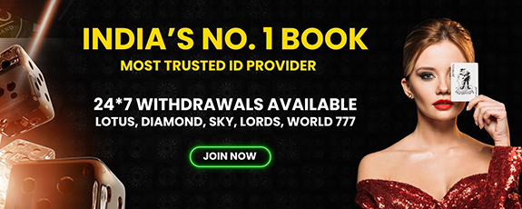 Mahadev Book Login